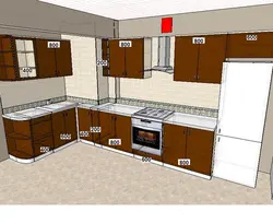 Kitchen Design Measuring 5 By 5 Meters