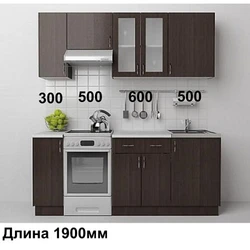 Kitchen set for a small kitchen straight 2 meters photo