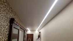 Light Lines On The Ceiling In The Hallway Photo