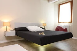 Floating Bed In The Bedroom Photo