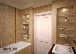 Plitələrdən hazırlanmış banyoda rəflərin dizaynı fotoşəkil