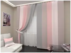 Dusty rose curtains in the bedroom interior