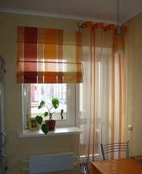 Roller Blinds For A Balcony Door With A Window In The Kitchen Photo