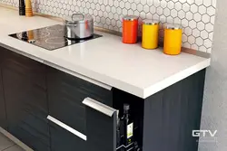 End handles in the kitchen interior