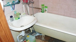 Old Bathtub In The Apartment Photo