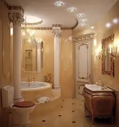 Photos of luxury bathrooms