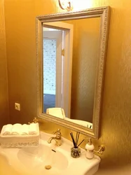 Inexpensive bathroom mirror photo