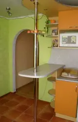 Photo of the bar counter in a small kitchen