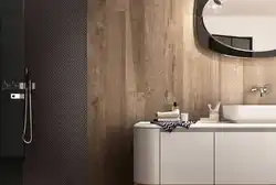 Дызайн ваннага пакоя керамаграніт пад дрэва