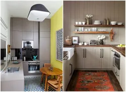 Photos of interesting kitchens from the apartment