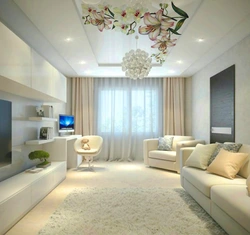 Living Room In Light Colors In A Modern Style Photo In The Apartment