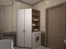 Photo of bathroom cabinets above the washing machine