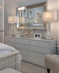 Bedroom Design With Chest Of Drawers And Mirror