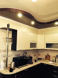 Types of suspended ceilings photos for a small kitchen