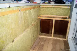 Do-it-yourself loggia insulation photo