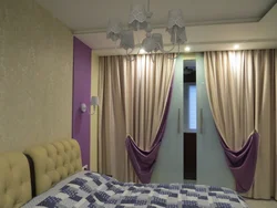 Curtains of two colors in the bedroom interior