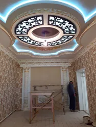 Plasterboard Ceiling For Living Room Figured Muslim Photo Design