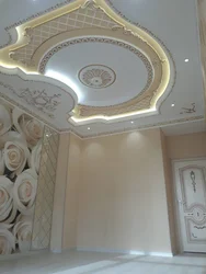 Plasterboard ceiling for living room figured Muslim photo design