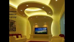 Потолок из гипсокартона для гостиной фигурный мусульманский фото дизайн