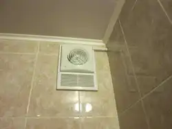 Вентыляцыя ў ваннай дызайн