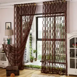 Mesh Curtains In The Kitchen Interior