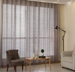 Mesh curtains in the kitchen interior