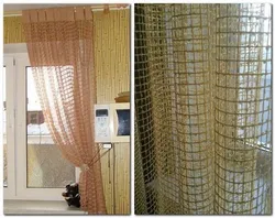 Mesh curtains in the kitchen interior