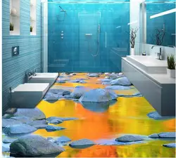 Ваннаға Арналған 3D Фотосуреті