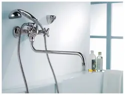 Modern Bathroom Faucets Photo