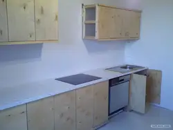 DIY plywood kitchen photo