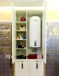 Bathroom with boiler design photo