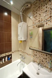 Bathroom with boiler design photo