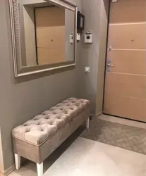 Hallway With Soft Seat Photo