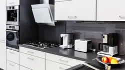 Техника для дома и кухни фото