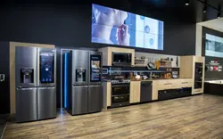 Home And Kitchen Appliances Photo