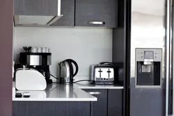 Home and kitchen appliances photo
