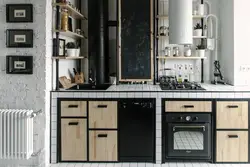 Boiler in a small kitchen interior photo