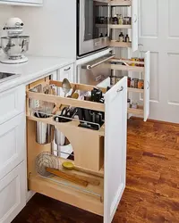 Interesting Solutions For The Kitchen Photo