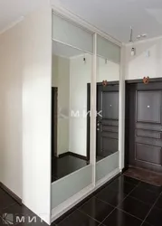 Mirror Cabinet In The Hallway Interior