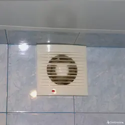 Вентилятор В Натяжном Потолке В Ванной Фото