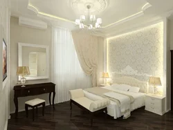 Photo of the ceiling in a classic bedroom