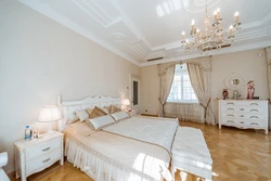 Photo of the ceiling in a classic bedroom