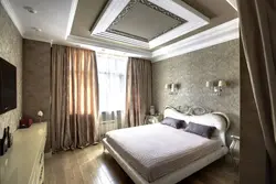 Photo of the ceiling in a classic bedroom