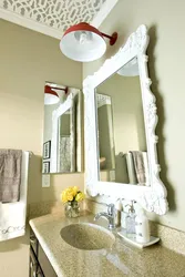 Bathroom mirror how to hang photo