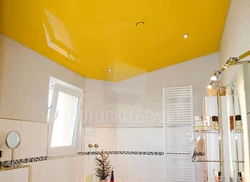 Потолок ванна цветной фото