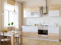 Kitchen design combination