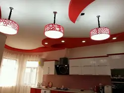 Photo of a red ceiling in the kitchen