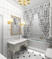 Bath design in silver