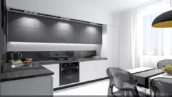 Kitchen White With Gray Photo Modern