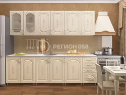 Ready-made kitchens inexpensively from the manufacturer photo